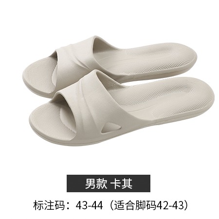 拖鞋女夏家用室內浴室防滑洗澡居家外穿可愛男家居涼拖鞋情侶-細節圖10