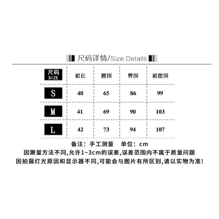 春夏百搭紐扣牛仔半身裙女小個子高腰包臀A字短裙復古半裙ins-細節圖8