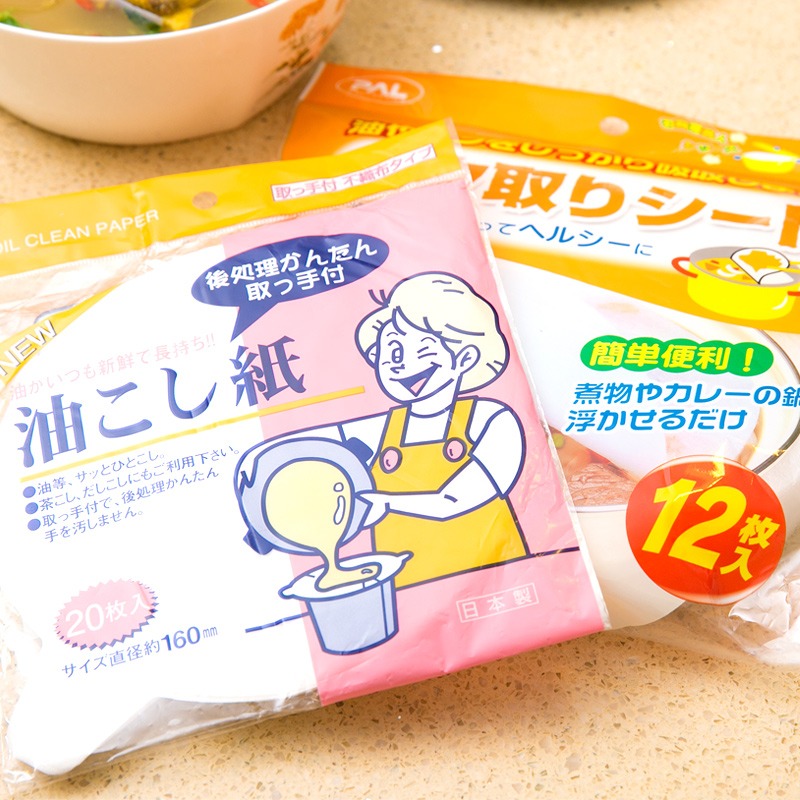 進口煲湯吸油紙吸油膜去湯油浮沫廚房用紙吸油棉食品濾油紙-細節圖4