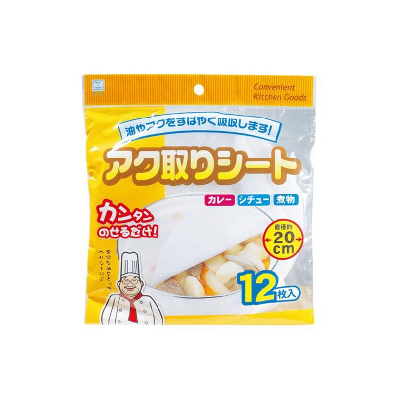 進口煲湯吸油紙吸油膜去湯油浮沫廚房用紙吸油棉食品濾油紙-細節圖5