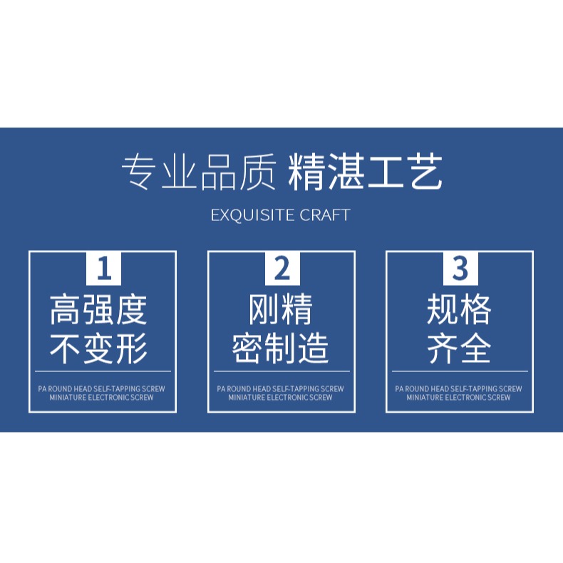 M18 M20外六角螺栓304不銹鋼外六角螺絲加長螺絲釘全螺紋機械螺釘-細節圖7