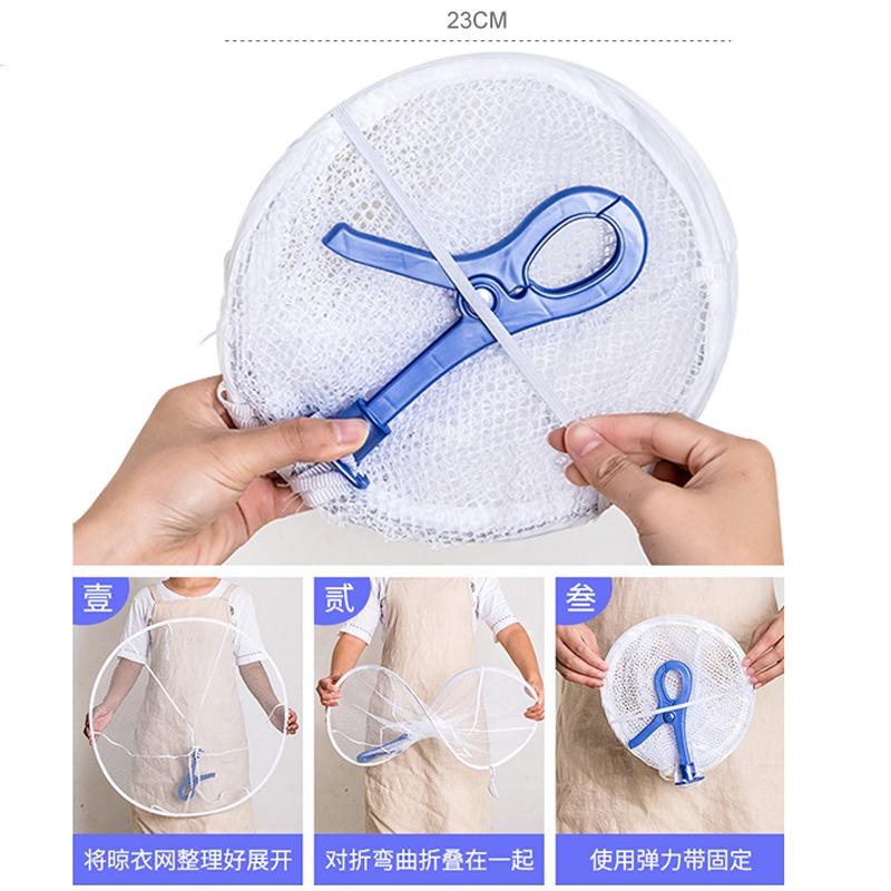 可折疊晾衣網毛衣晾衣籃曬毛衣羊毛衫網平鋪晾曬網兜曬衣籃-細節圖4
