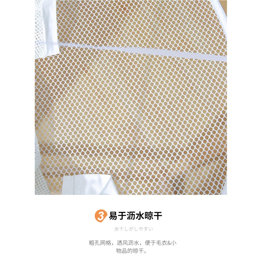可折疊晾衣網毛衣晾衣籃曬毛衣羊毛衫網平鋪晾曬網兜曬衣籃-細節圖10