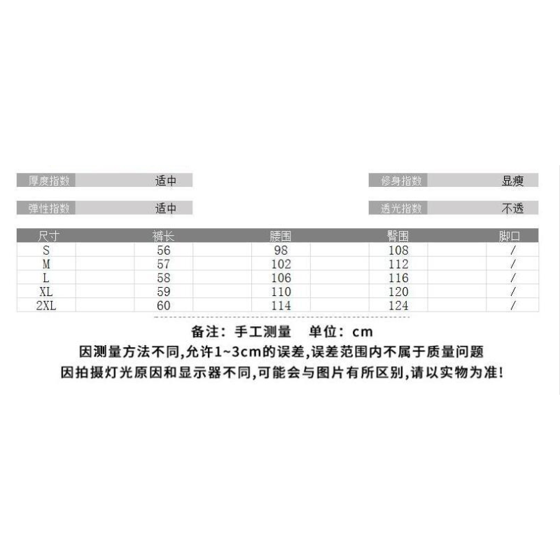 牛仔背帶短褲女夏季新款韓版ins俏皮少女學生寬松闊腿連體五分褲-細節圖7