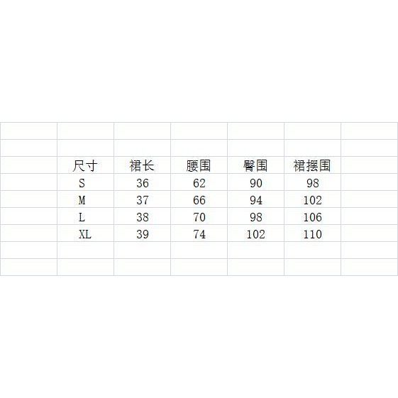 夏季新款韓版學生高腰不規則A字裙顯瘦毛邊牛仔半身短裙女-細節圖8