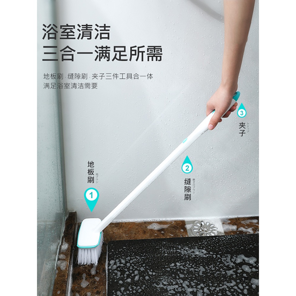 長柄硬毛地板刷衛生間墻面瓷磚浴缸清潔刷地神器洗墻刷子-細節圖2