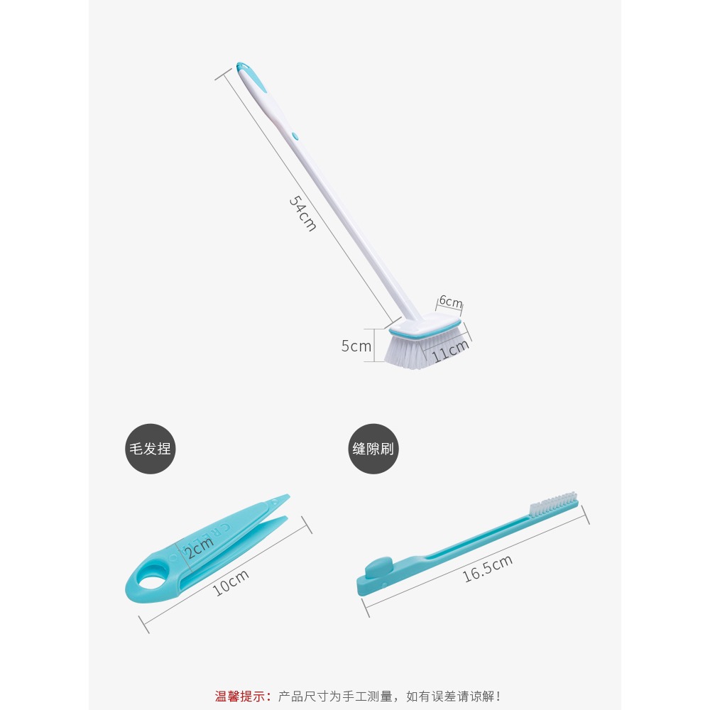 長柄硬毛地板刷衛生間墻面瓷磚浴缸清潔刷地神器洗墻刷子-細節圖4