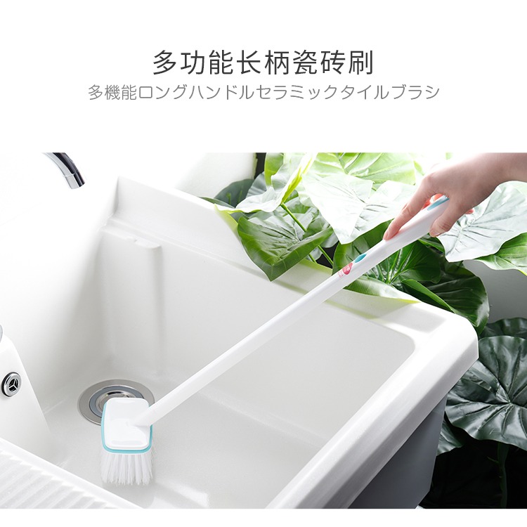 長柄硬毛地板刷衛生間墻面瓷磚浴缸清潔刷地神器洗墻刷子-細節圖7