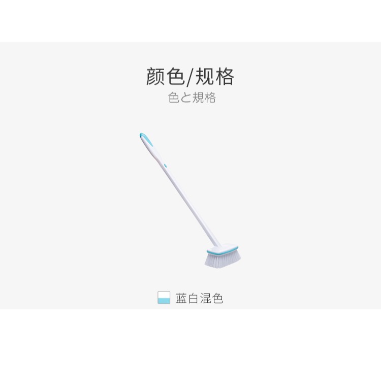 長柄硬毛地板刷衛生間墻面瓷磚浴缸清潔刷地神器洗墻刷子-細節圖9