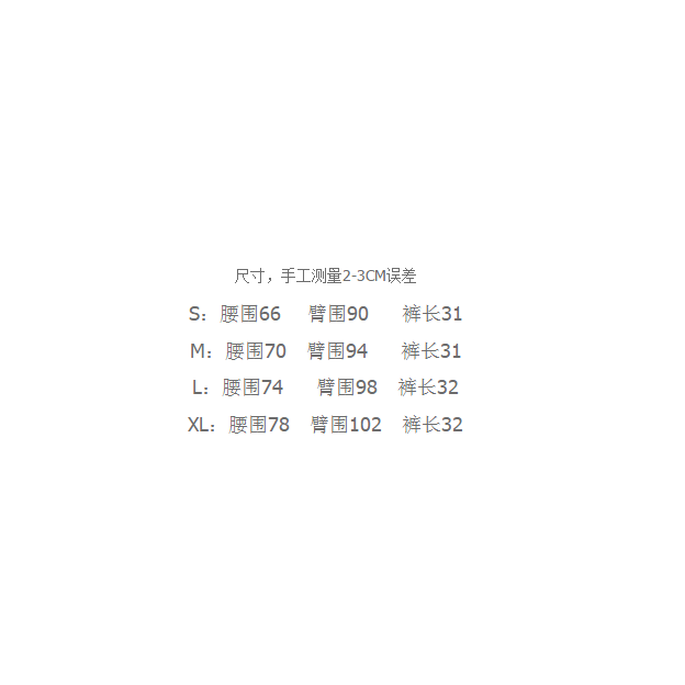 夏季網紅高腰牛仔短褲女新款顯瘦韓版寬松bf泫雅闊腿a字超熱褲潮-細節圖7