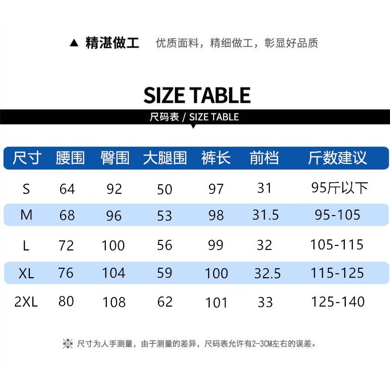 高腰垂感泫雅風鎖扣拖地褲女夏季薄款直筒褲子女寬松牛仔闊腿褲潮-細節圖8