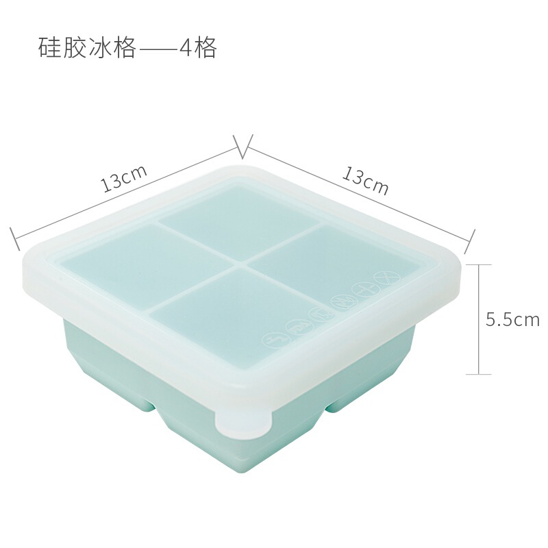 sp大塊冰格磨具柔軟硅膠冰格帶蓋嬰兒輔食冷凍盒製冰盒方形大-細節圖9