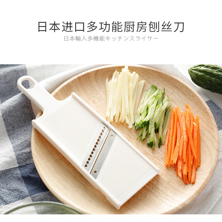 進口廚房多功能切菜器土豆絲刨絲器家用切絲刀蔬菜擦絲器-細節圖8