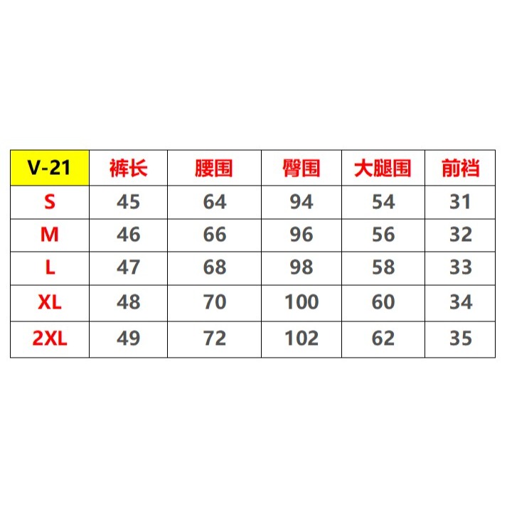 闊腿牛仔短褲女高腰顯瘦V-21夏季新款復古港味五分褲休閑寬松中褲-細節圖10