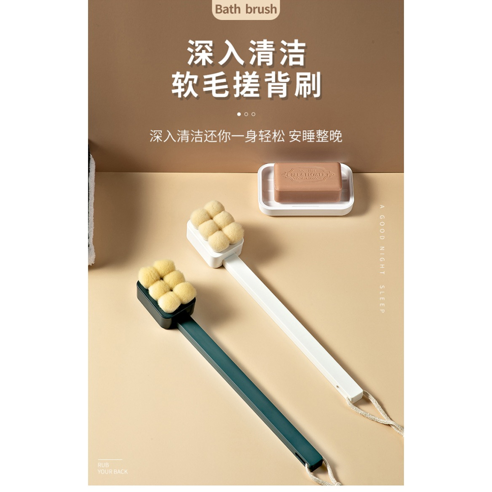 NANNO喵爪納米絨多功能沐浴刷長柄可拆卸軟毛洗澡刷搓澡背部-細節圖8