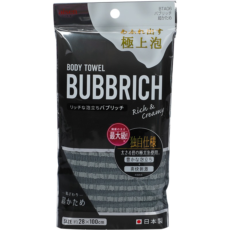 進口搓澡巾男加長條浴花搓後背強力搓泥去污拉背條洗澡巾神器-細節圖6