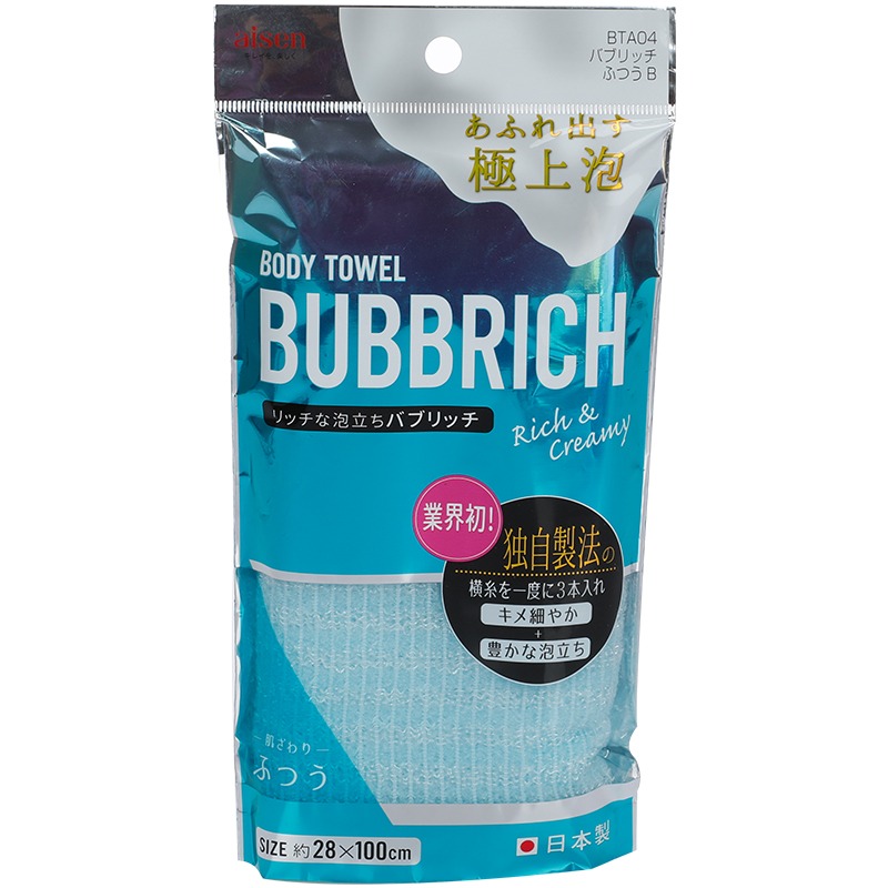 進口搓澡巾男加長條浴花搓後背強力搓泥去污拉背條洗澡巾神器-細節圖7