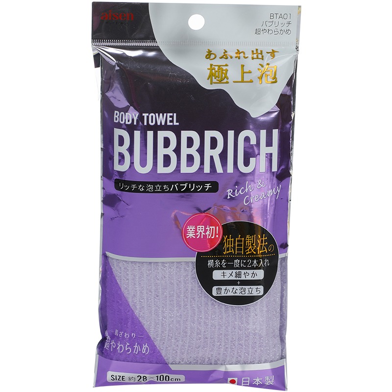 進口搓澡巾男加長條浴花搓後背強力搓泥去污拉背條洗澡巾神器-細節圖8