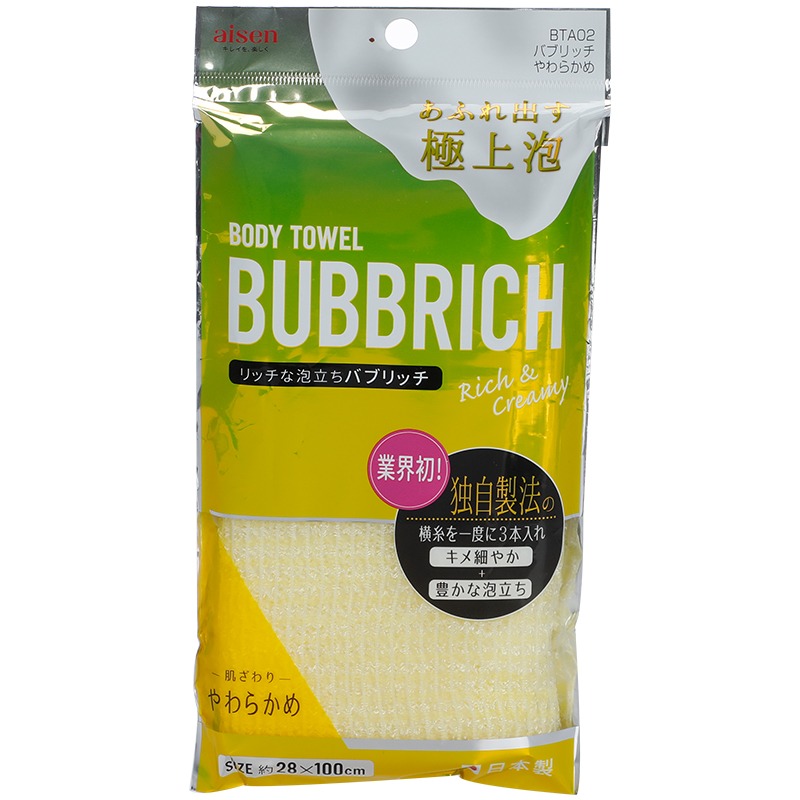 進口搓澡巾男加長條浴花搓後背強力搓泥去污拉背條洗澡巾神器-細節圖9