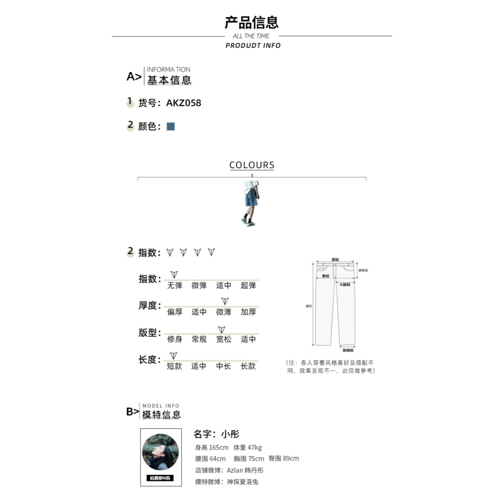 牛仔短褲女薄五分褲夏季新款高腰寬松直筒顯瘦ins潮闊腿中褲-細節圖9