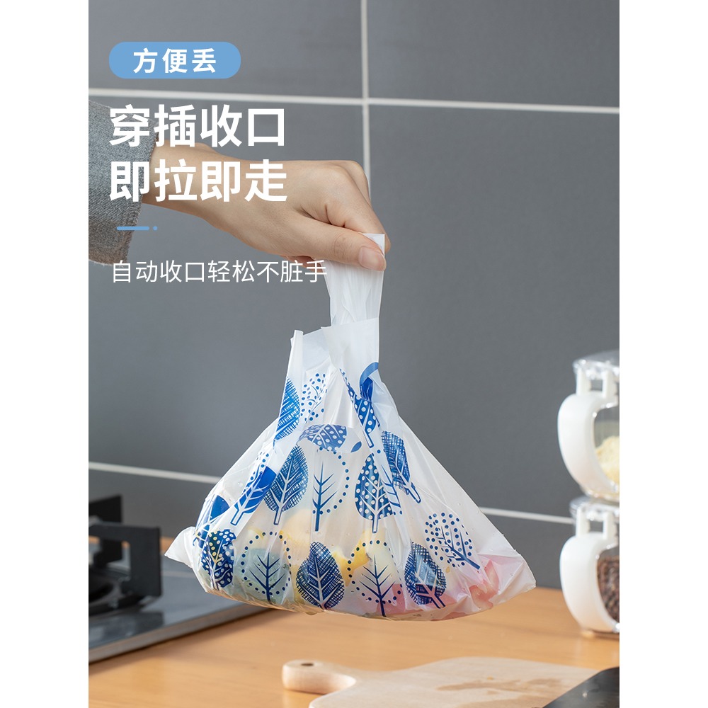 家用廚房粘貼式垃圾袋水池過濾網剩菜渣一次性水槽瀝水袋加厚-細節圖2