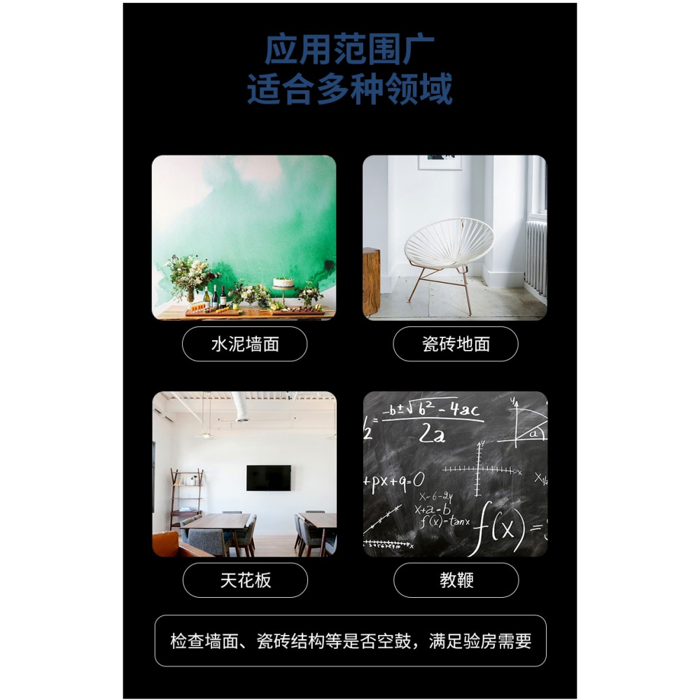 空鼓錘驗房工具加厚加粗伸縮驗房錘專業檢測敲瓷磚驗收空鼓響鼓錘-細節圖7