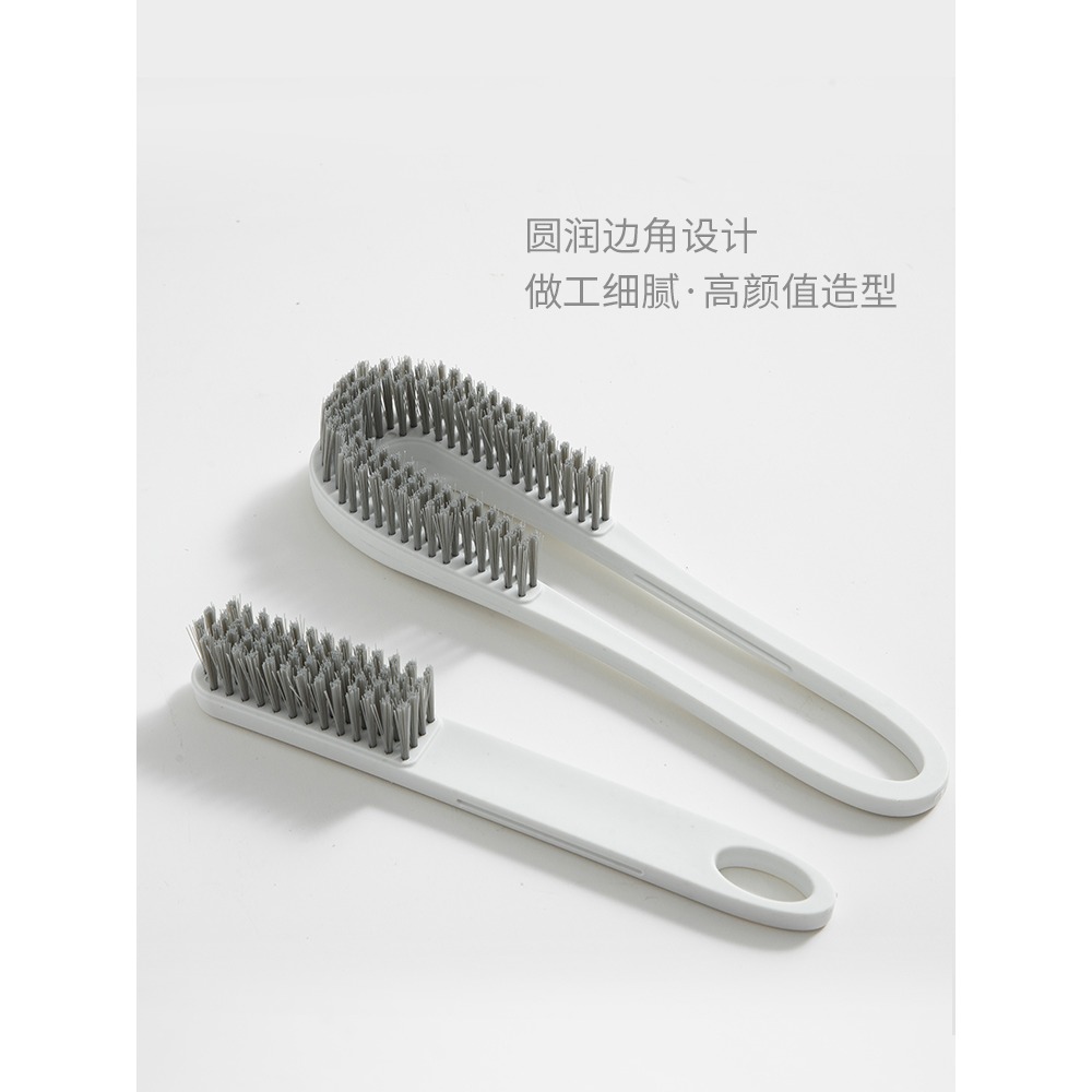 軟毛鞋刷家用多功能小刷子鞋子清潔刷洗鞋刷不傷鞋神器洗衣刷-細節圖3