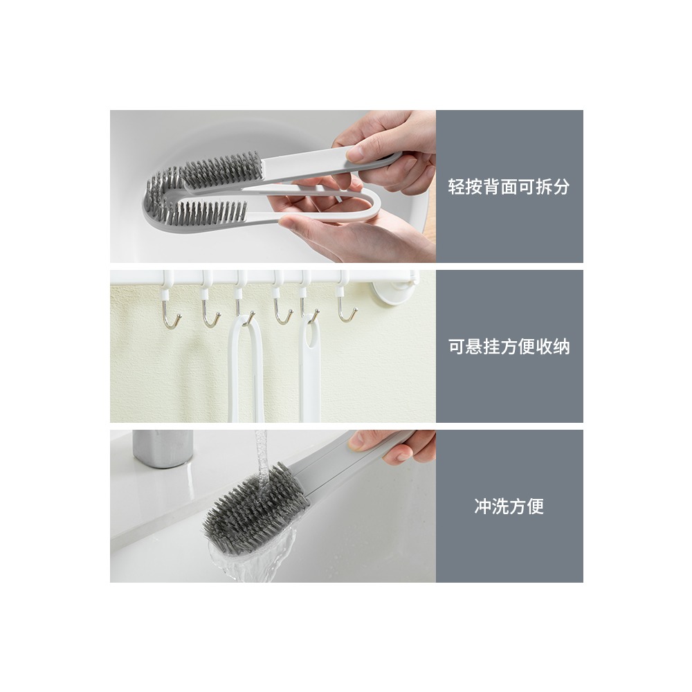軟毛鞋刷家用多功能小刷子鞋子清潔刷洗鞋刷不傷鞋神器洗衣刷-細節圖4