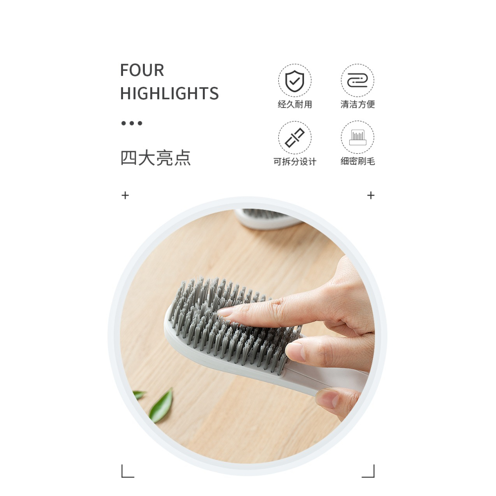 軟毛鞋刷家用多功能小刷子鞋子清潔刷洗鞋刷不傷鞋神器洗衣刷-細節圖10