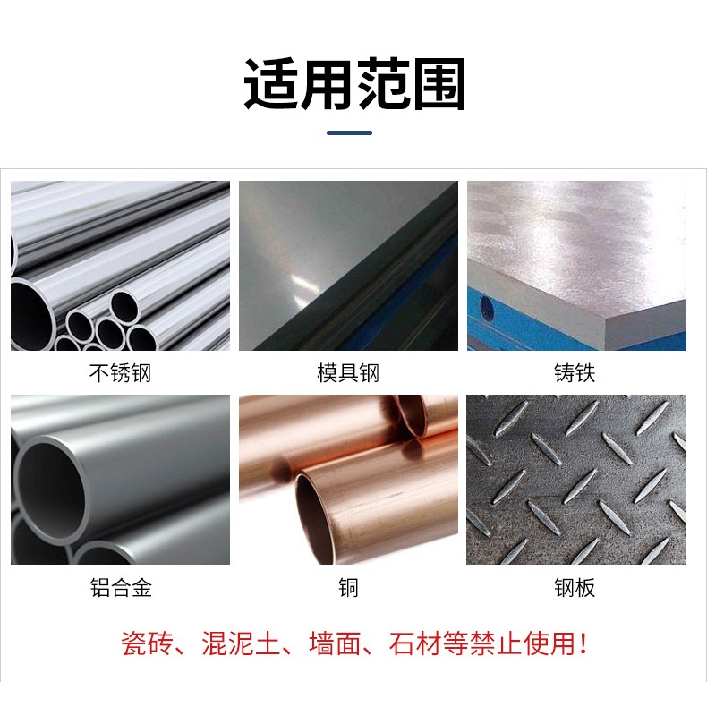 麻花鉆頭直柄含鈷麻花鉆不銹鋼鋁合金鋼鐵專用打孔超硬轉頭6-10mm-細節圖10