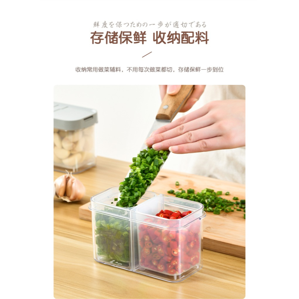 廚房蔥姜蒜收納盒分格蔥花保鮮盒外出水果盒瀝水冰箱密封盒子-細節圖10
