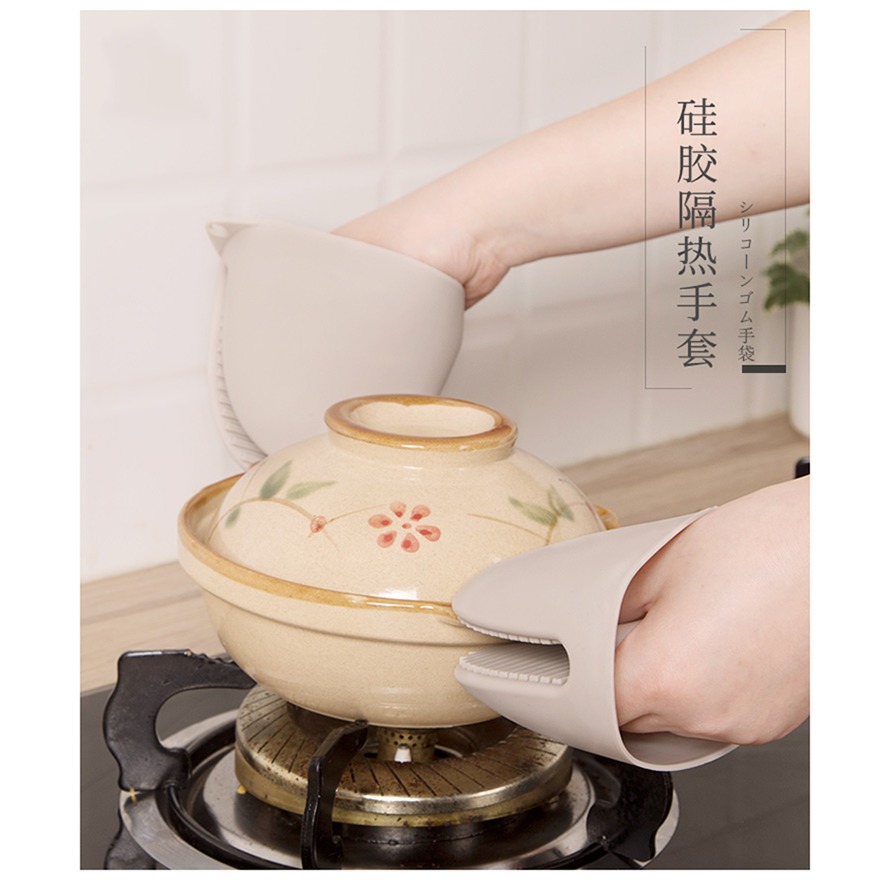 隔熱手套加厚微波爐烤箱防滑廚房烘培耐高溫防燙硅膠套2只裝-細節圖8