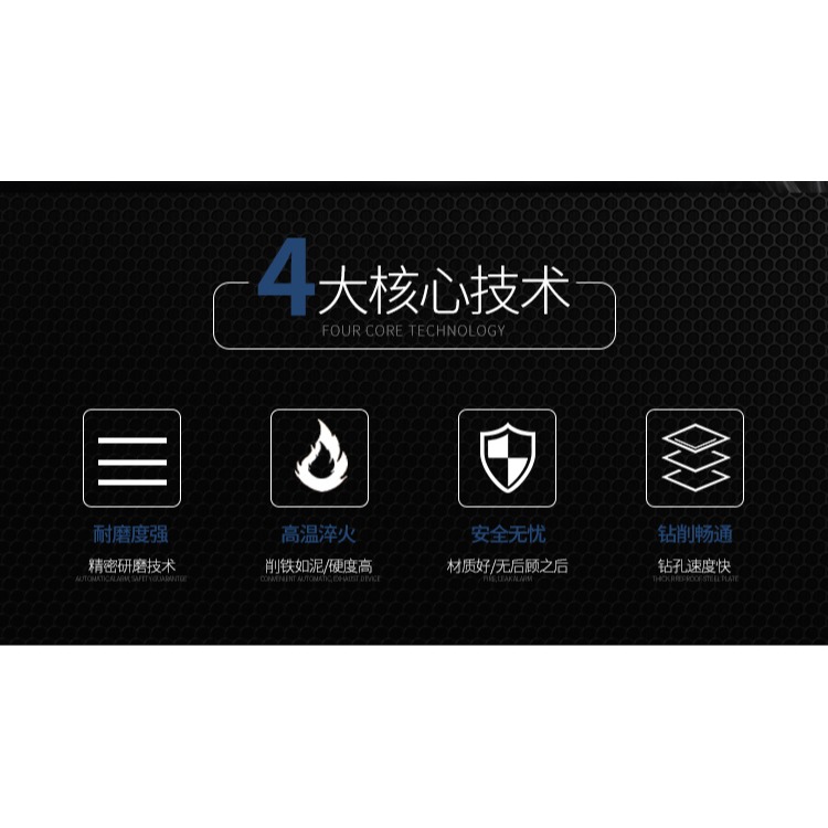 微型直柄麻花鉆文玩佛珠蜜蠟珍珠打孔微細電鉆手捻鉆高速鋼鉆頭-細節圖7