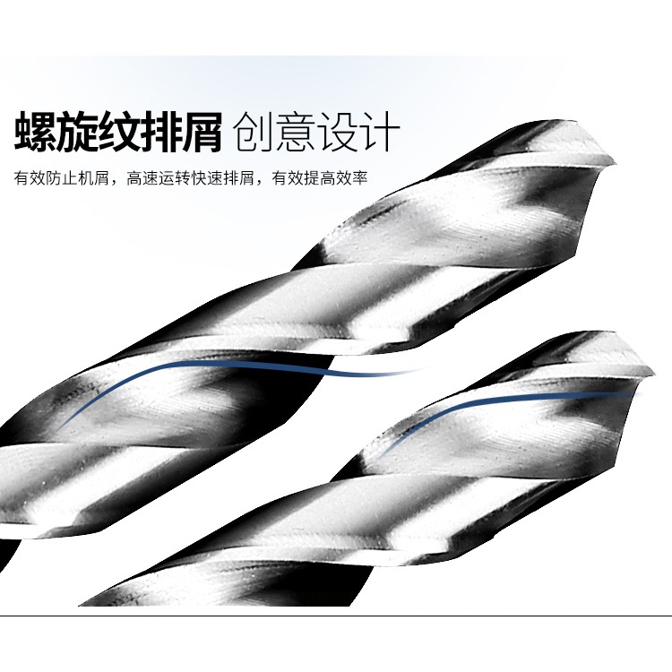 微型直柄麻花鉆文玩佛珠蜜蠟珍珠打孔微細電鉆手捻鉆高速鋼鉆頭-細節圖10