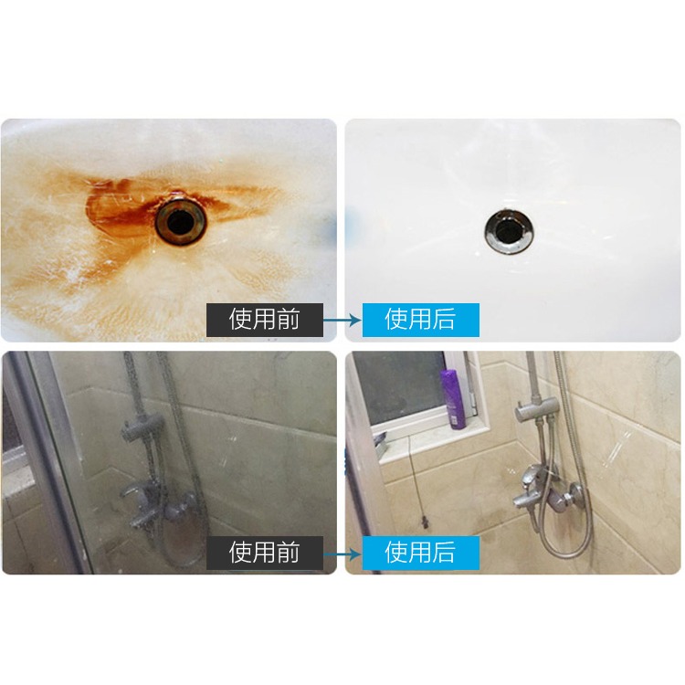 進口黴菌清除劑墻壁去潮青苔去除劑去黴斑墻體發黴除黴劑噴劑-細節圖10