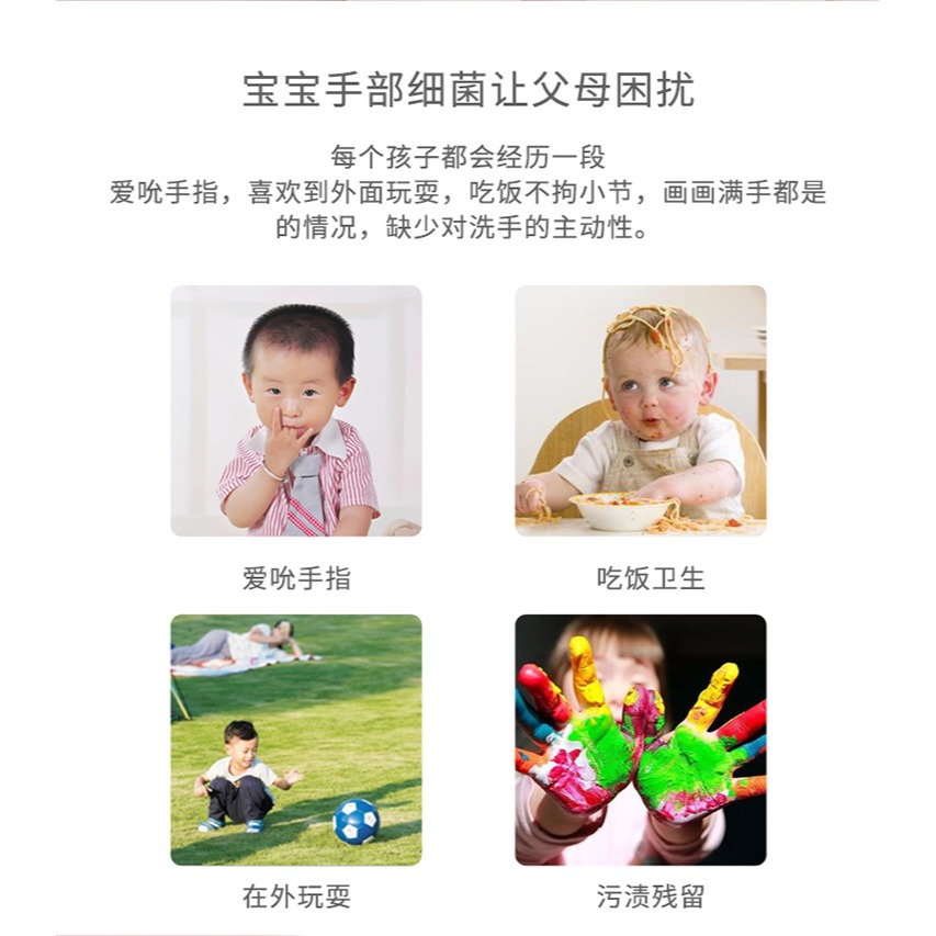 泡沫洗手液花朵兒童按壓瓶抑菌花瓣學生家用便攜式小花泡沫型-細節圖7