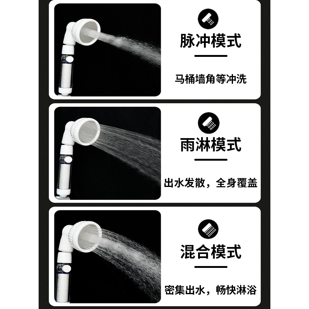 浴室凈水過濾花灑噴頭家用淋浴洗澡增壓手持熱水器沐浴蓮蓬頭-細節圖2