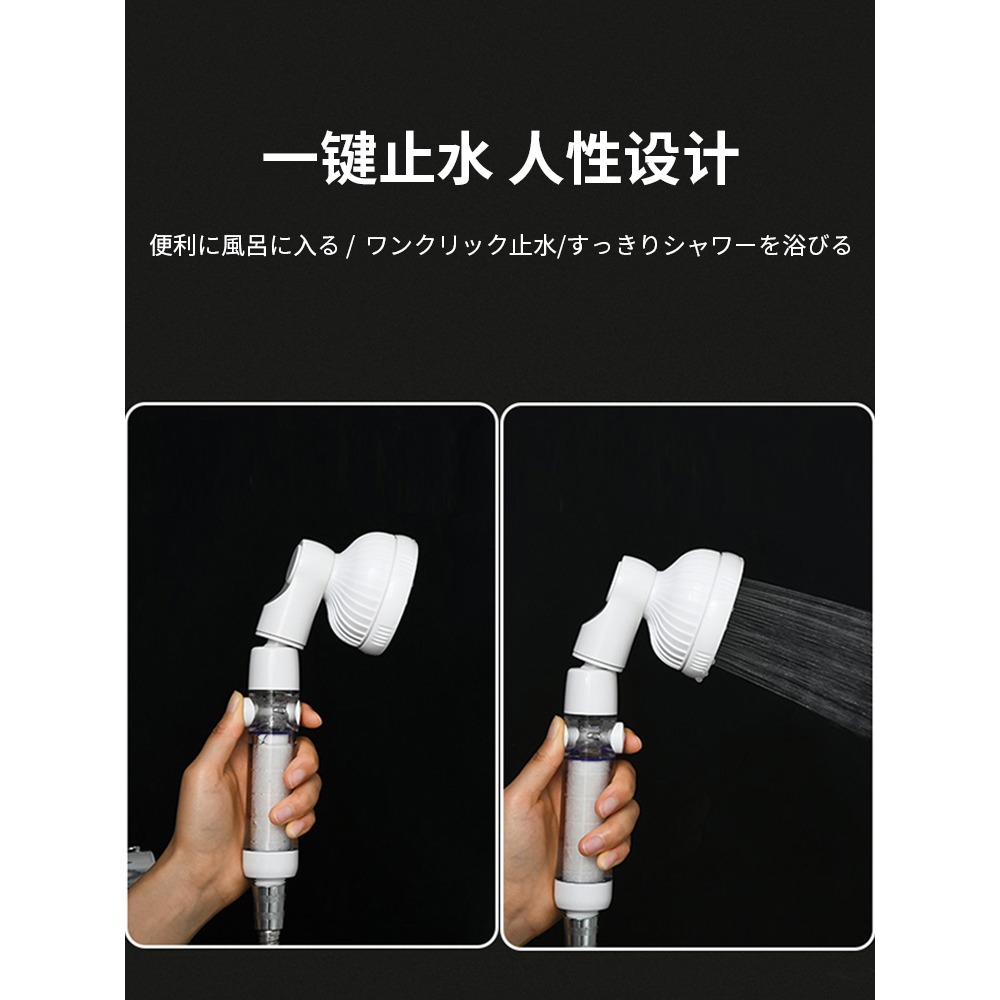 浴室凈水過濾花灑噴頭家用淋浴洗澡增壓手持熱水器沐浴蓮蓬頭-細節圖3