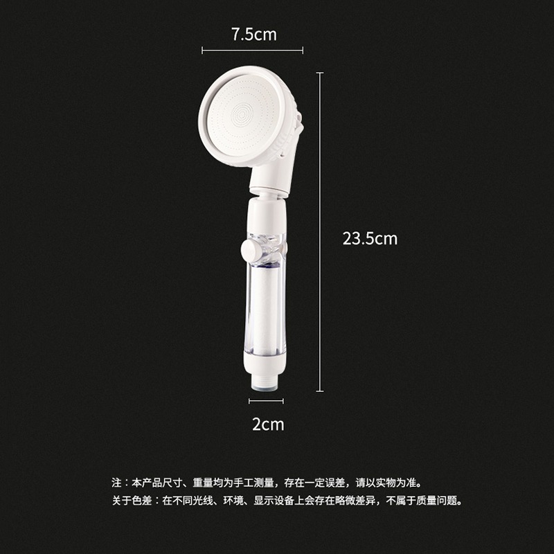 浴室凈水過濾花灑噴頭家用淋浴洗澡增壓手持熱水器沐浴蓮蓬頭-細節圖6
