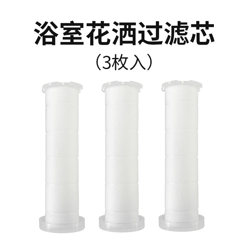 浴室凈水過濾花灑噴頭家用淋浴洗澡增壓手持熱水器沐浴蓮蓬頭-細節圖7