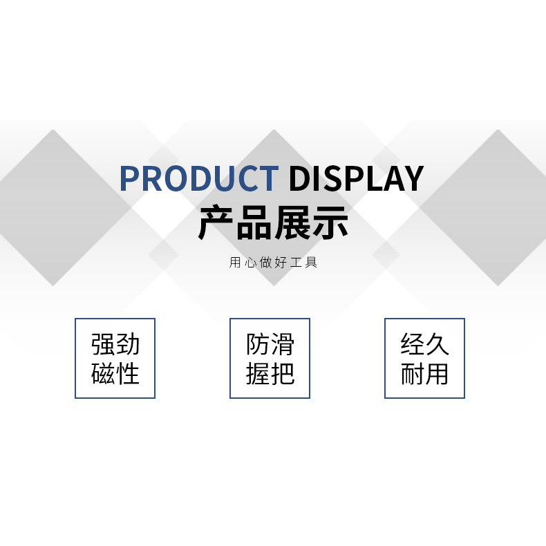 沖牀安全手強磁吸料器磁力鉗沖牀配件安全器單頭雙頭三頭強磁吸盤-細節圖7