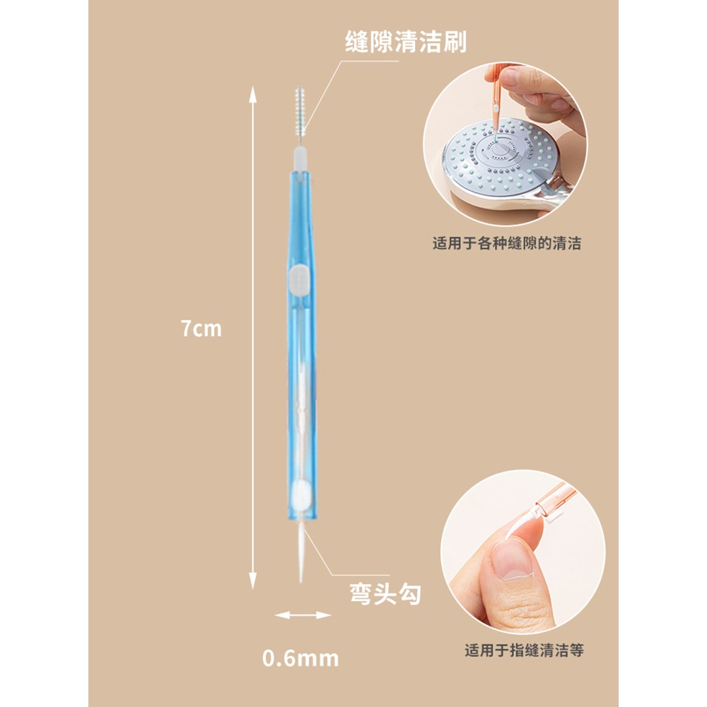 可伸縮花灑孔清潔刷迷你噴頭家用蓮蓬縫隙清洗疏通多功能刷子-細節圖2