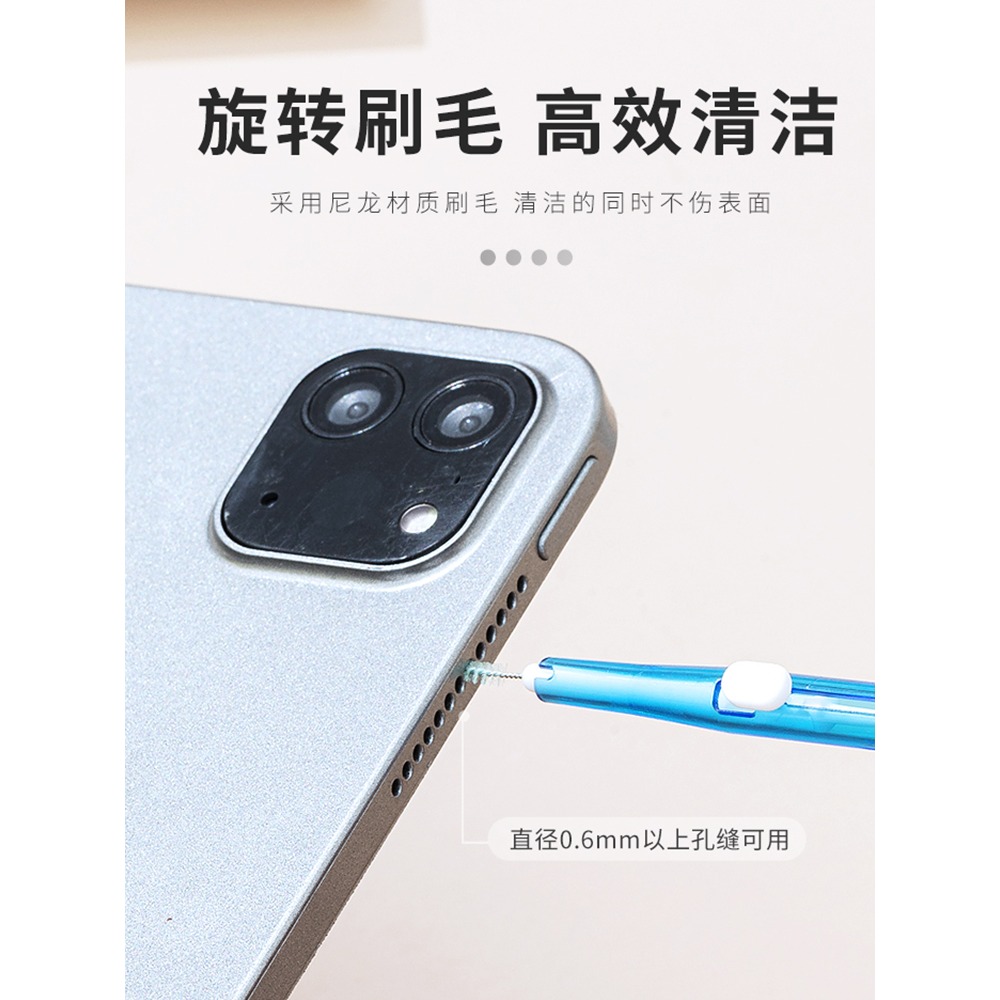 可伸縮花灑孔清潔刷迷你噴頭家用蓮蓬縫隙清洗疏通多功能刷子-細節圖4