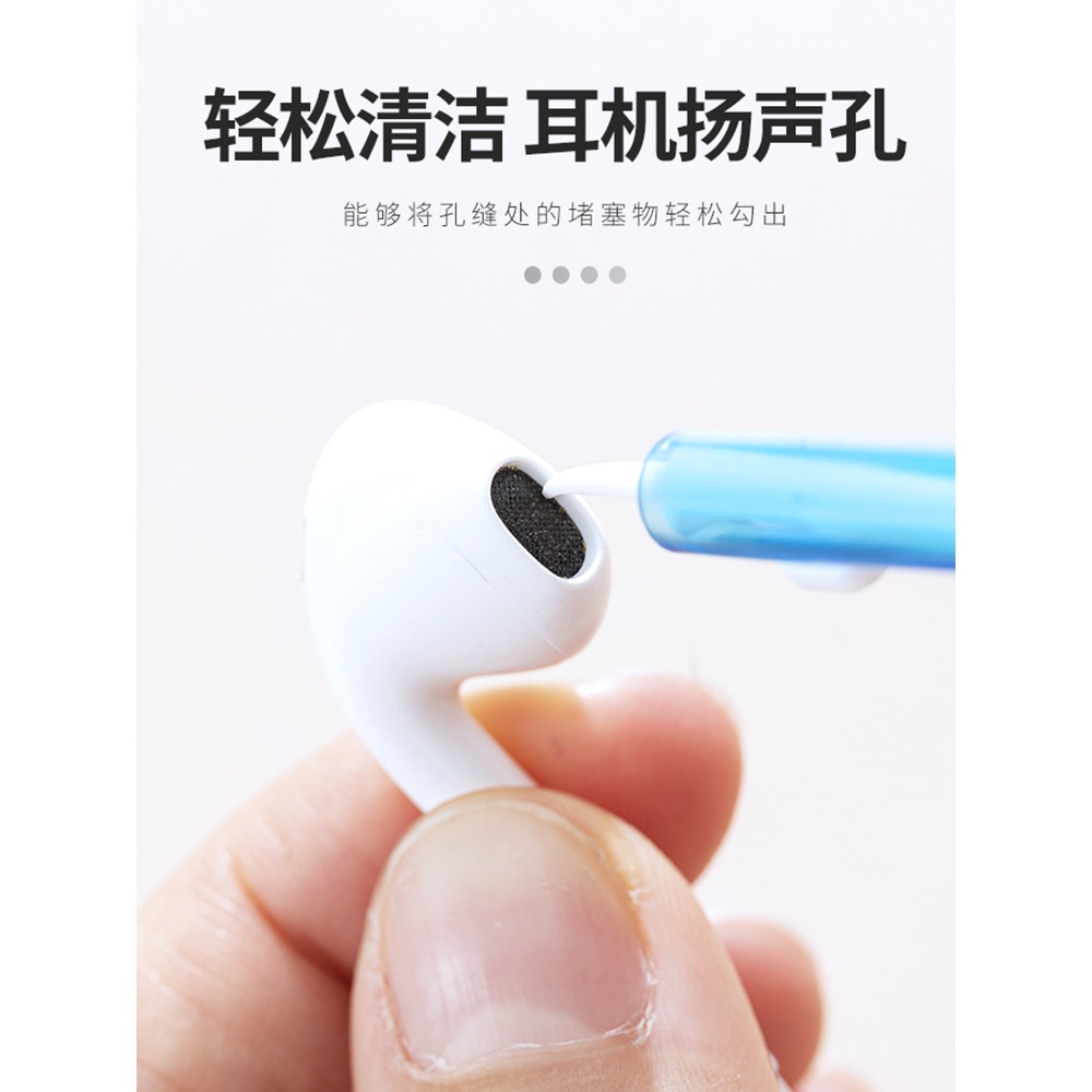 可伸縮花灑孔清潔刷迷你噴頭家用蓮蓬縫隙清洗疏通多功能刷子-細節圖5