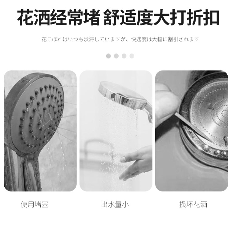 可伸縮花灑孔清潔刷迷你噴頭家用蓮蓬縫隙清洗疏通多功能刷子-細節圖10