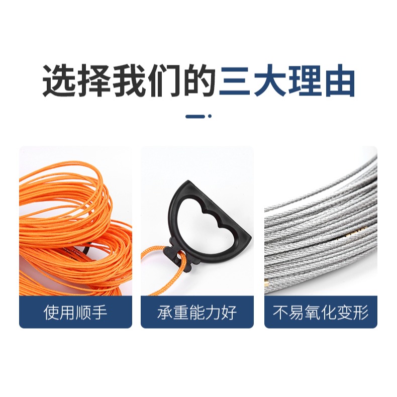 鋼絲尼龍測量繩耐高溫工程樁基測井深繩尺50/70/100米帶刻度測繩-細節圖8