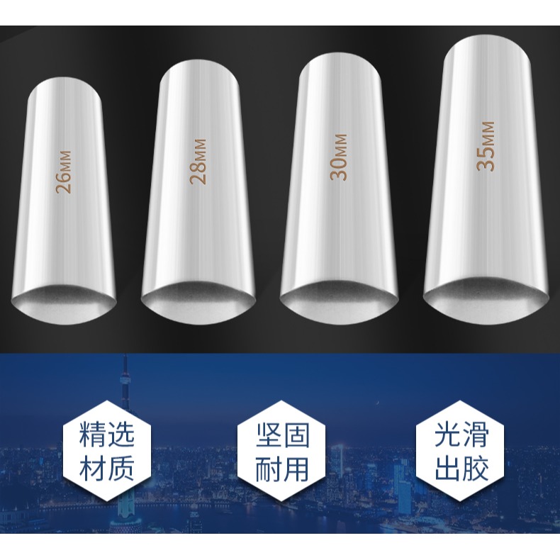 不銹鋼膠嘴打膠神器門窗外墻收邊玻璃膠嘴結構膠槍咀鴨嘴型膠咀-細節圖7