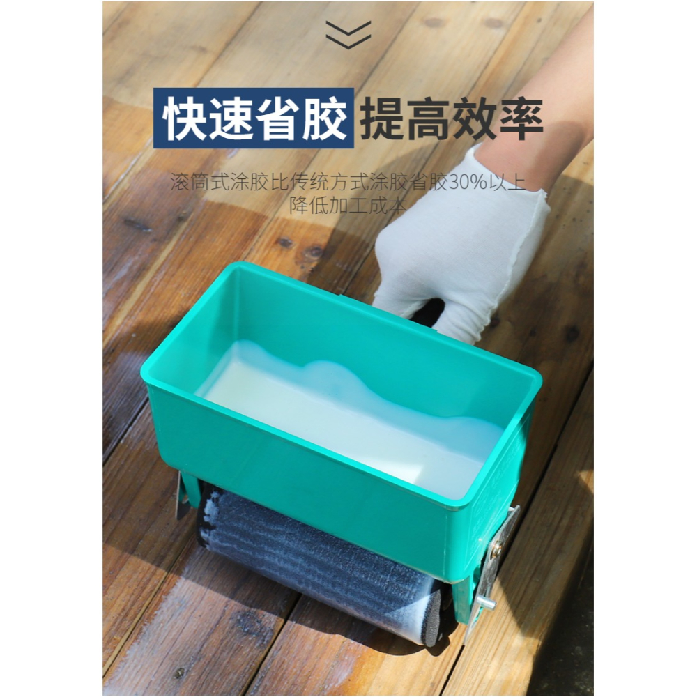 手動塗膠機滾膠機滾筒式塗膠器板材乳膠過膠紙箱紙皮壁紙刷膠神器-細節圖9
