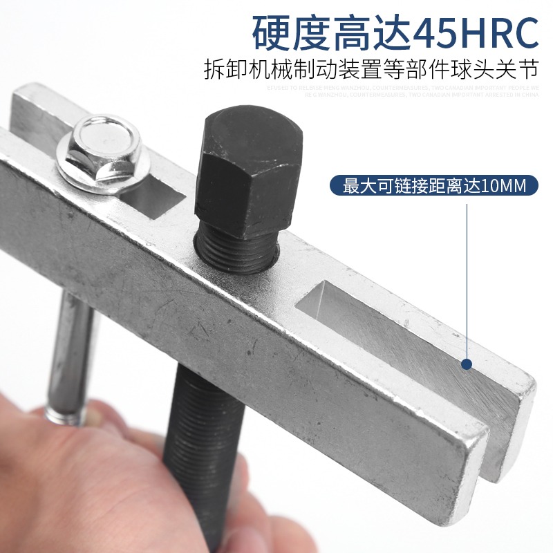 曲軸皮帶盤拉馬風機葉輪發動機齒輪軸承拉拔器馬達皮帶輪拆卸工具-細節圖3
