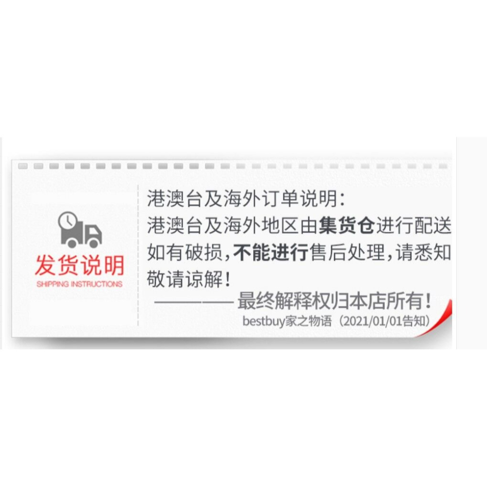 滾筒洗衣機槽除黴劑墻體瓷磚發黴冰箱皮圈去黴清洗劑除黴啫喱-細節圖6